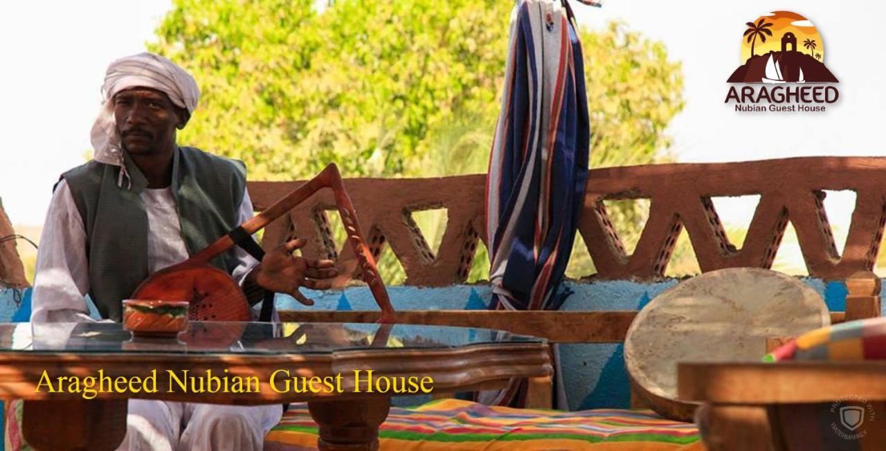Nubian Kingdom Aragheed House Apartment Асуан Екстериор снимка