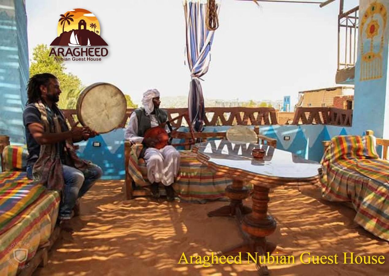 Nubian Kingdom Aragheed House Apartment Асуан Екстериор снимка