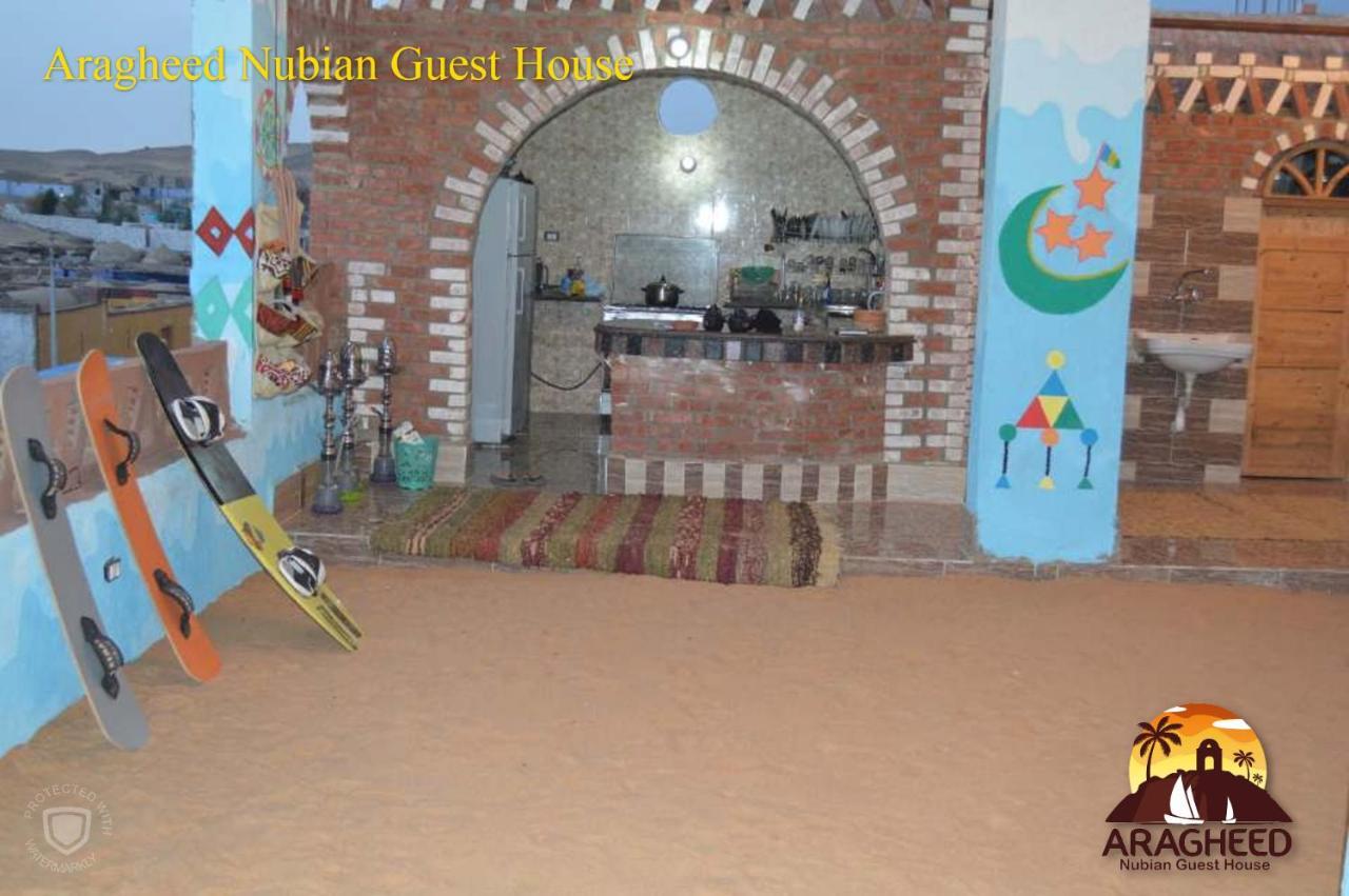 Nubian Kingdom Aragheed House Apartment Асуан Екстериор снимка