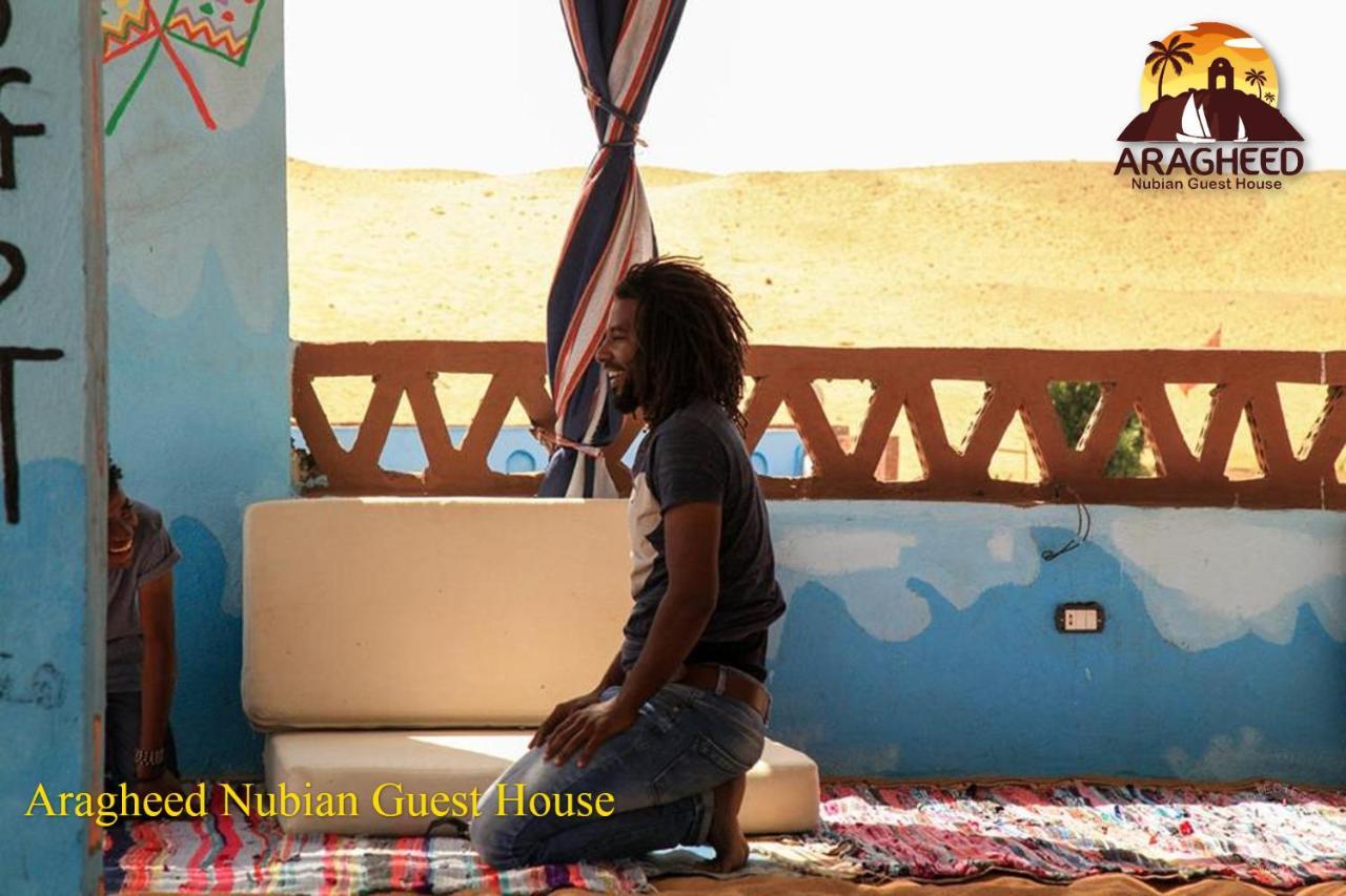 Nubian Kingdom Aragheed House Apartment Асуан Екстериор снимка