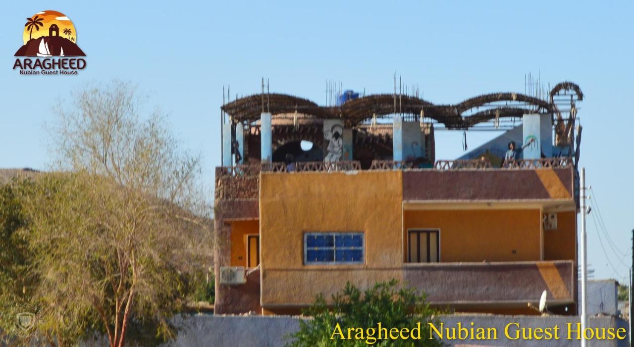 Nubian Kingdom Aragheed House Apartment Асуан Екстериор снимка
