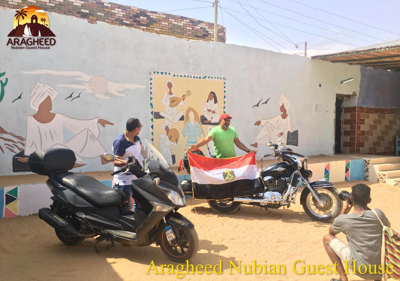 Nubian Kingdom Aragheed House Apartment Асуан Екстериор снимка