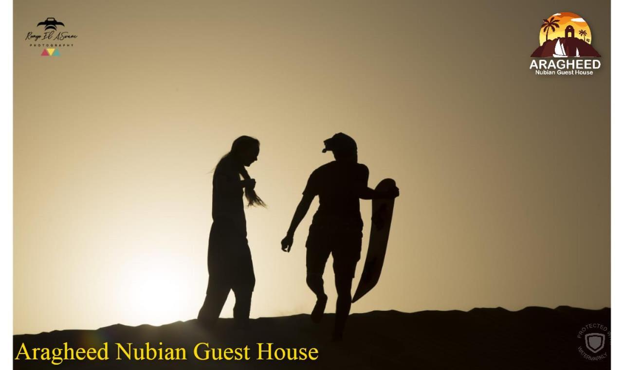 Nubian Kingdom Aragheed House Apartment Асуан Екстериор снимка