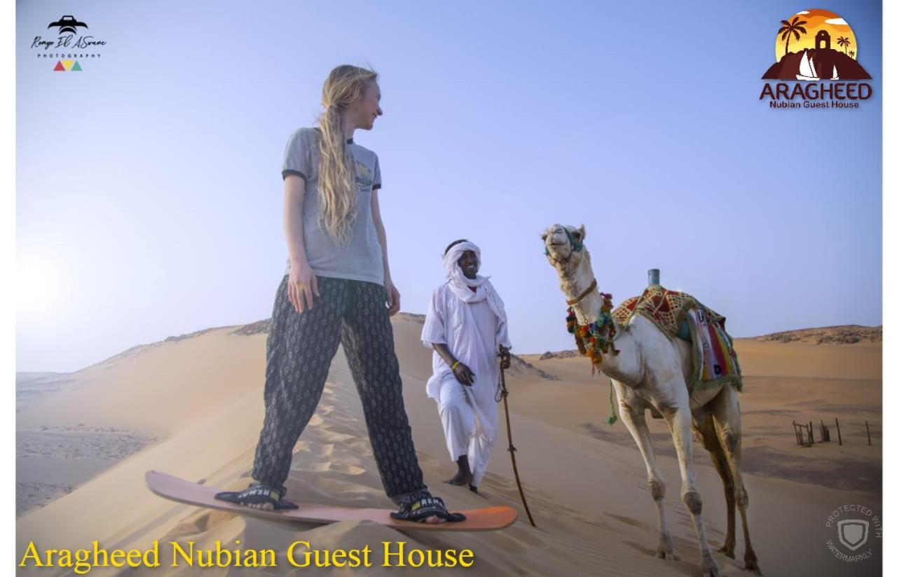 Nubian Kingdom Aragheed House Apartment Асуан Екстериор снимка